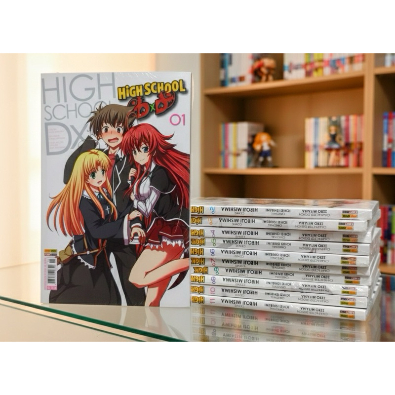 High School DXD Panini (Lacrados) | Shopee Brasil