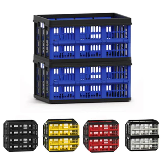 Kit 2 Caixas Organizadoras Dobráveis Desmontáveis 4 Cores Multiuso Cesto 45L Compacta e Organizada em Oferta na Shopee
