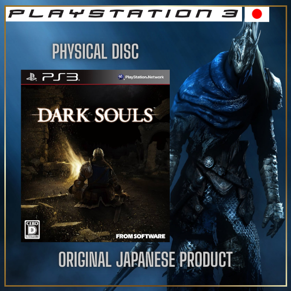 Dark Souls Prepare To Die Ps3 em Promoção na Shopee Brasil 2026