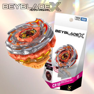 TAKARA TOMY Beyblade X CX-15 Booster Raguna Rage FE4-55Y – Official ...