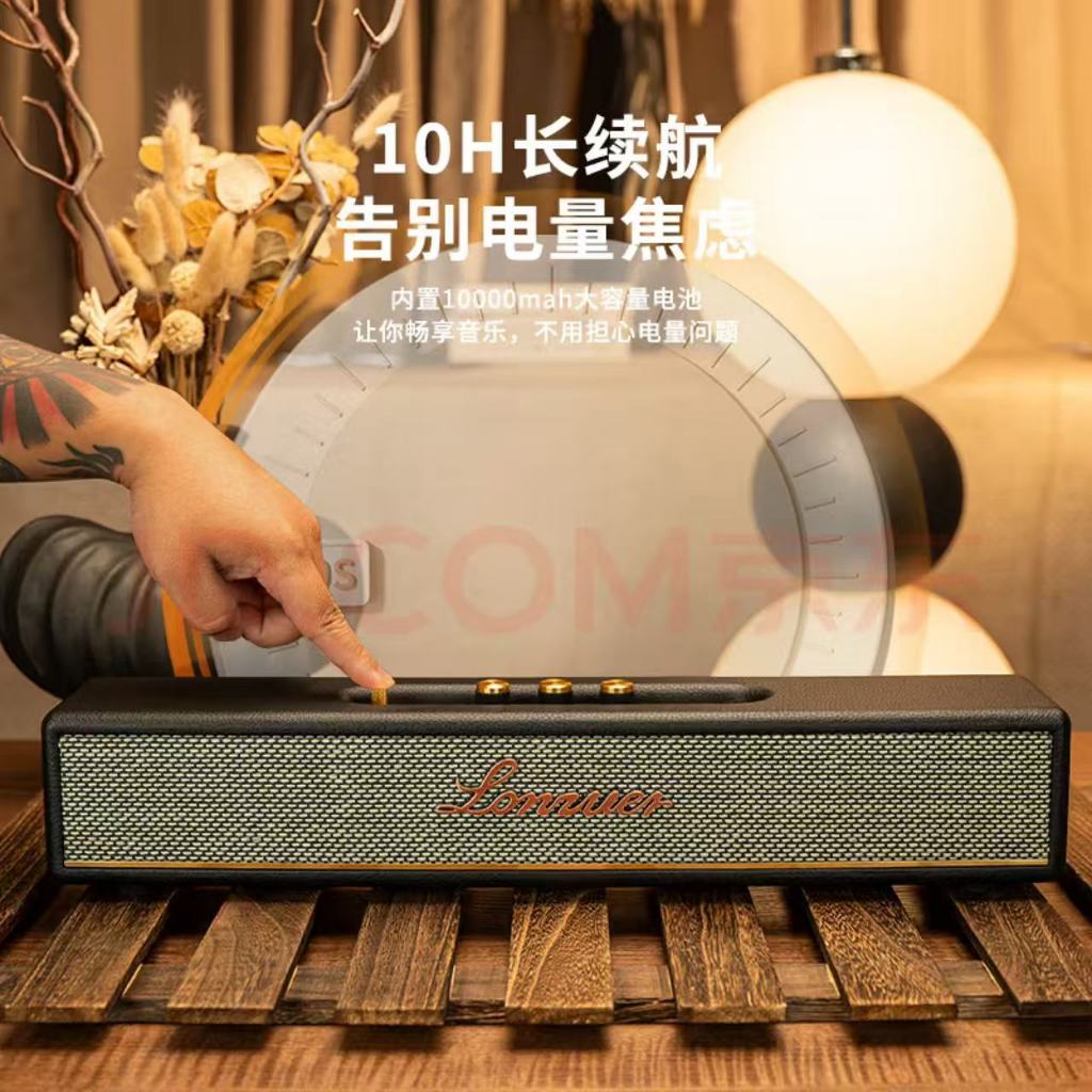 caixa marshall stanmore em Promoção na Shopee Brasil 2026