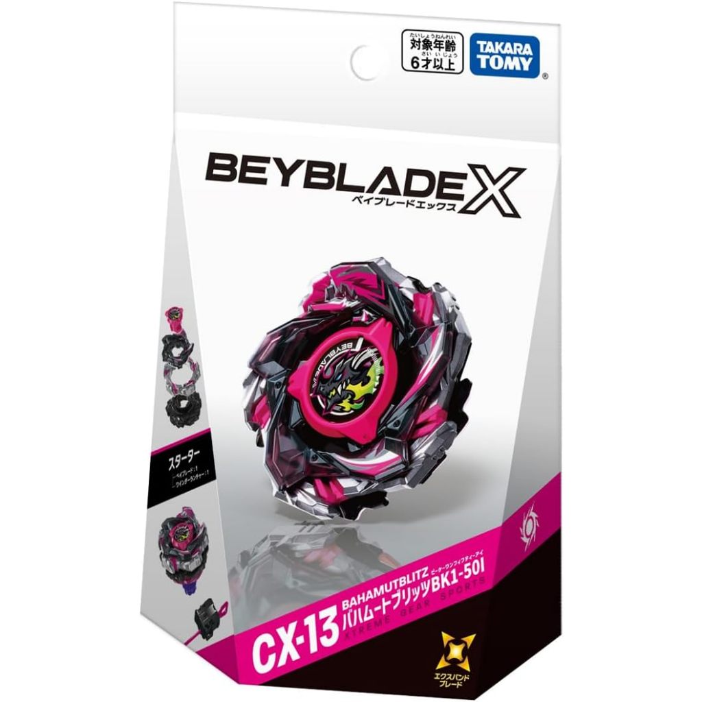 TAKARA TOMY Beyblade X BK1-50I CX-13 Starter Bahamut Blitz