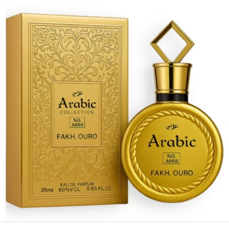 Fakkar Gold Miniatura árabic collection 25 ml | Shopee Brasil
