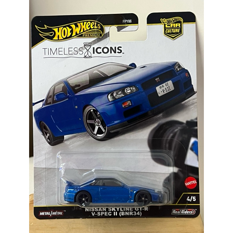 nissan skyline gtr r34 hot wheels em Promoção na Shopee Brasil 2026