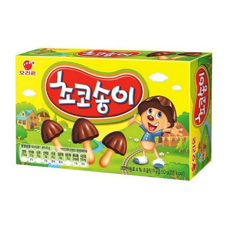 Biscoito com Cobertura de Chocolate Zangle Formato Cogumelo Orion ...