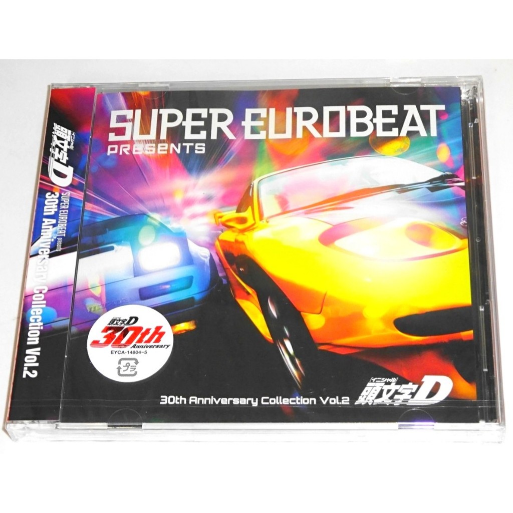 PARADISE! EUROBEAT 4枚セット ☆CD スーパー・ユーロビート プレゼンツ ユーロマッハ Vol.4 全26曲