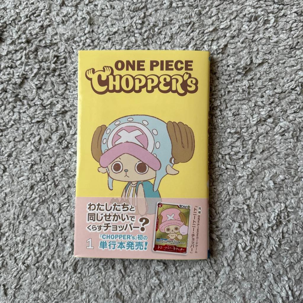 One Piece Chopper's 1 + TCG Chopper - Edição em Japonês | Shopee