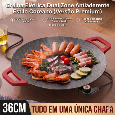 Grill Elétrico 36CM Antiaderente Sem Fumaça Churrasco Churrasqueira Elétrica Multifuncional 5 Níveis 127V 220V