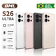 BML Celular S26 ULTRA Original Smartphone 512GB/12GB ram 5G LTE Wi-Fi Dual SIM Bateria De 5000mAh 7.3" Tela,Câmera 108