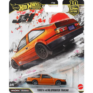 hot wheels initial d em Promoção na Shopee Brasil 2026