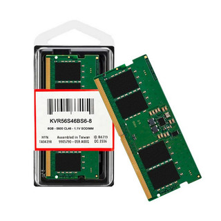 memoria ram 64gb ddr5 em Promoção na Shopee Brasil 2026