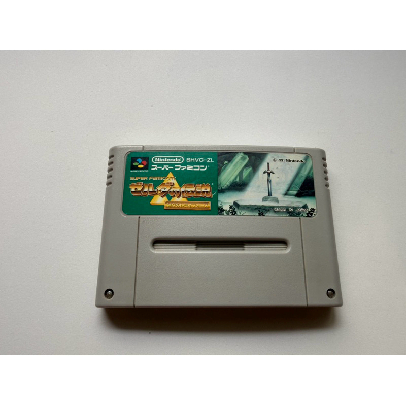 The Legend of Zelda Original Super Famicom Nintendo 0048 | Shopee