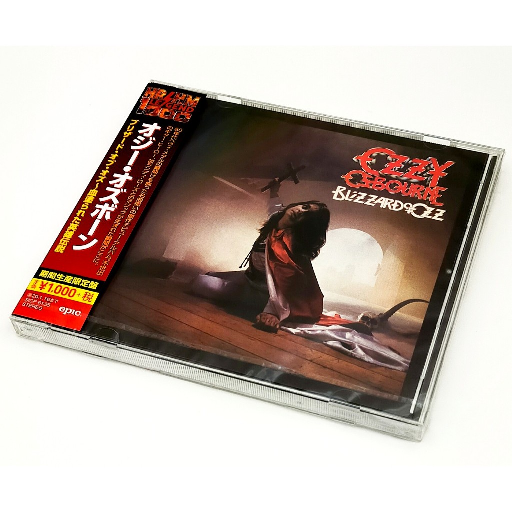 Cd Ozzy Osbourne Ozzmosis em Promoção na Shopee Brasil 2026