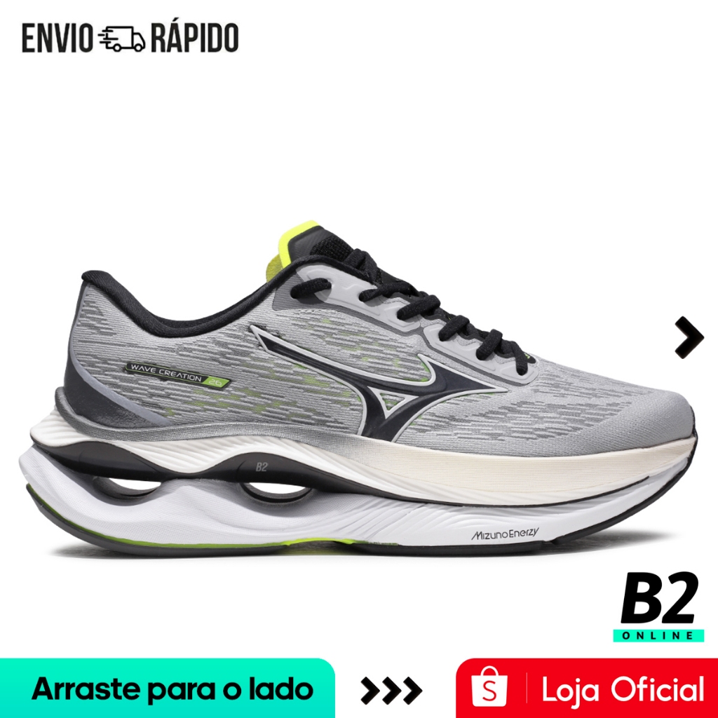 Chuteira Mizuno Wave Cup Rivaldo em Promoção na Shopee Brasil 2026