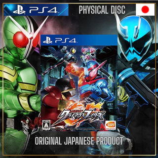 🏍️ KAMEN RIDER CLIMAX FIGHTERS PS4 - Edição Original Japonesa 💎