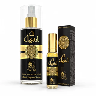 AL ASAD Kit (02 unidades) Body Splash 200ml + Perfume 15ml Arabe PINK KALI masculino original
