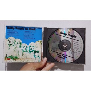 Deep Purple em Promoção na Shopee Brasil 2026