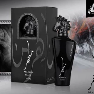 Perfume Árabe Maahir Preto/Ouro/Prata Edition By EDP 100ml Recomedação da Família Real Dubai