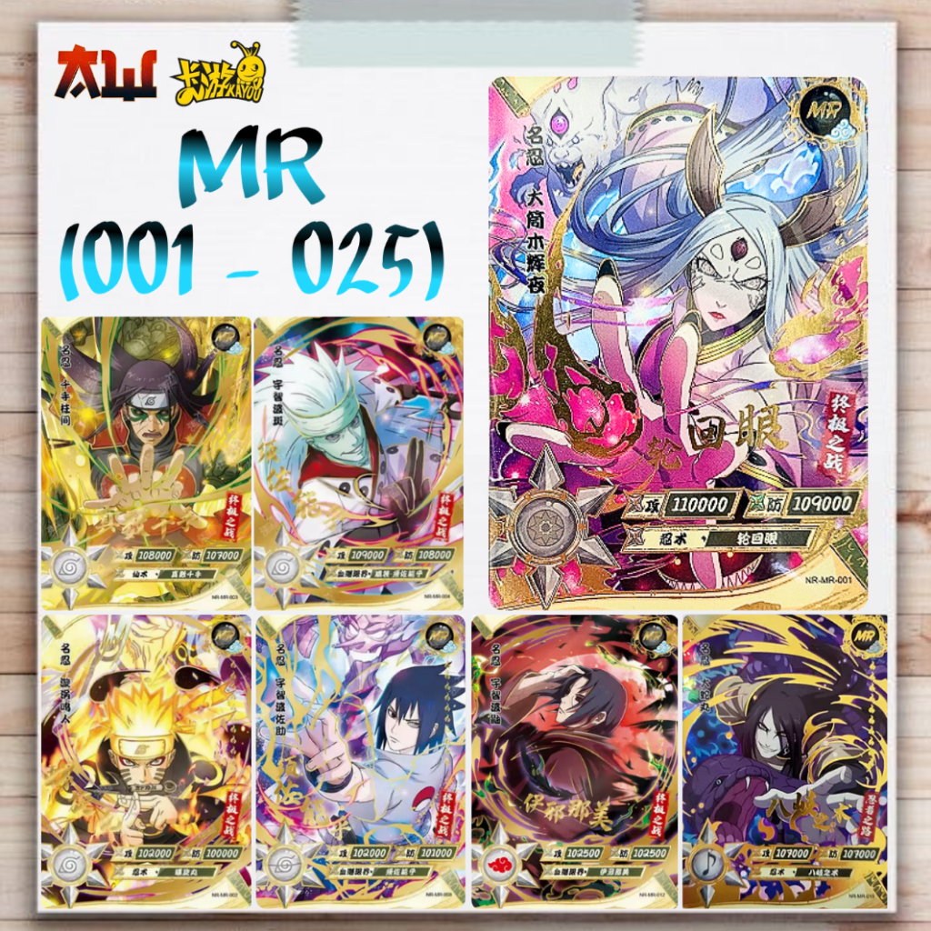 Cartas NARUTO Kayou | MR (001~025) | CARTAS AVULSAS | Shopee Brasil
