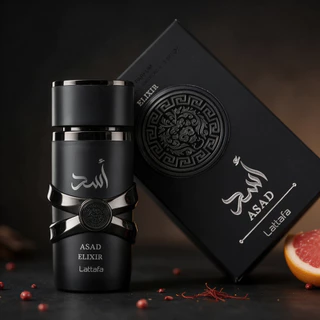 Perfume Árabe Masculino EDP ASAD Original Longa Duração Marcante Âmbar Baunilha Café