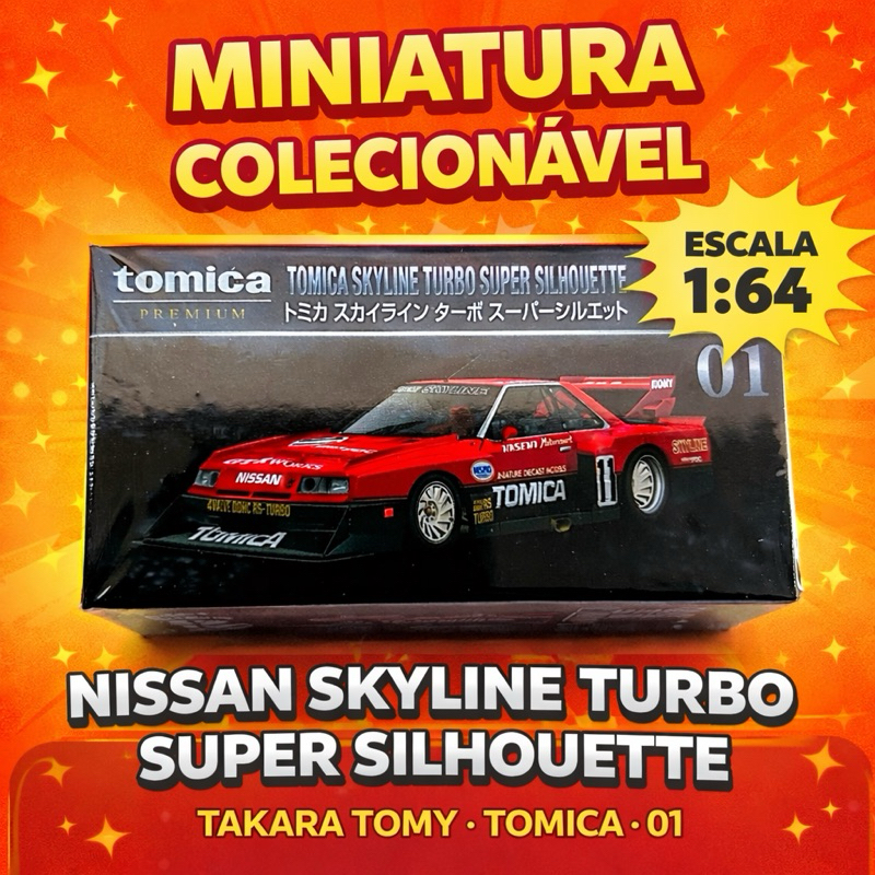 ミニカー TOMICA SKYLINE SUPER SILHOUETTE 1/64 Miniatura Nissan Skyline Turbo Super Silhouette Tomica Premium 01