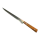 Faca Fileteira para Peixe Aço Carbono 30cm Artesanal Faca para Filé Carnes Pesca Churrasco Cozinha Afiada Rústica