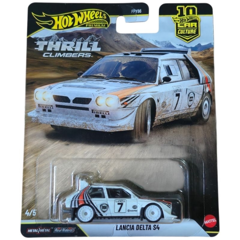 Lancia Delta S4 Hot Wheels Premium Thrill Climbers 4/5 JKF01