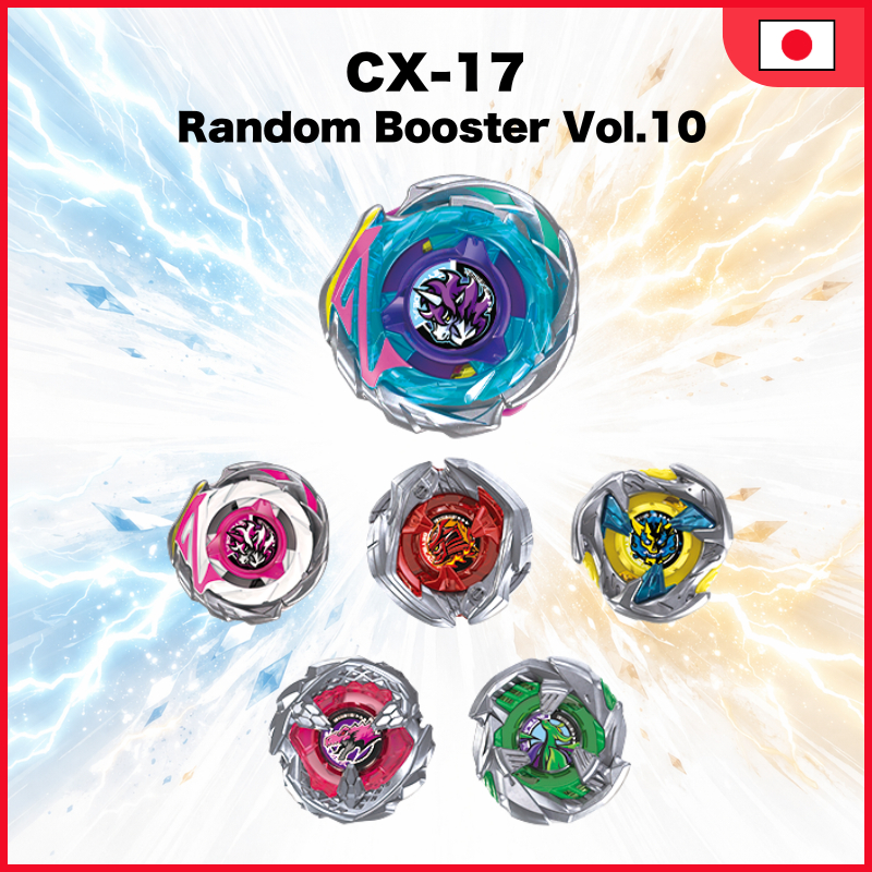 BX CX-17 Random Booster Vol.10 | Shopee Brasil