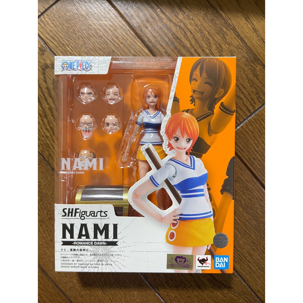 Nami 18 em Promoção na Shopee Brasil 2026