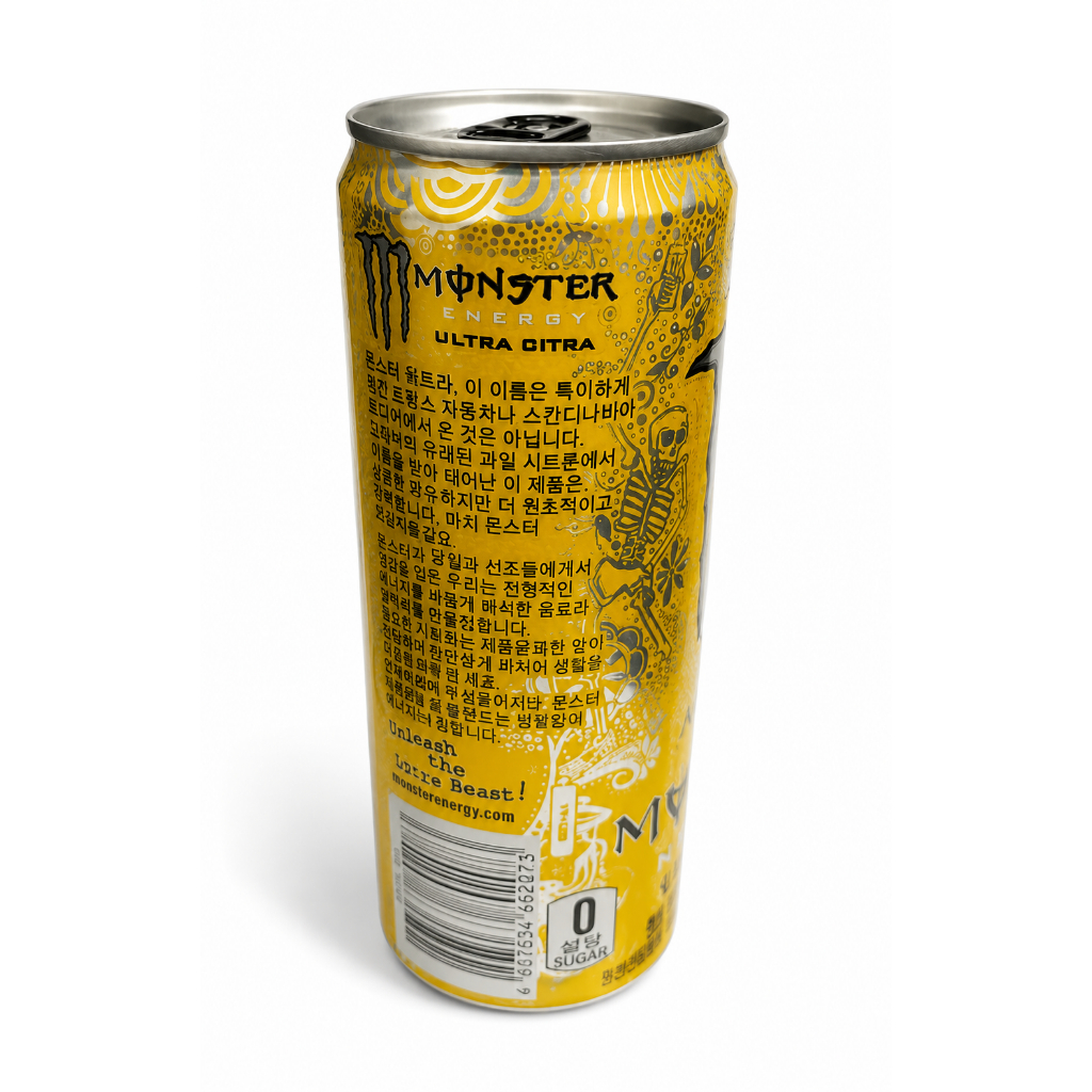 🇰🇷 Monster Energy Ultra Citra Coreia 355ml Cheia Original Importada Para Coleção