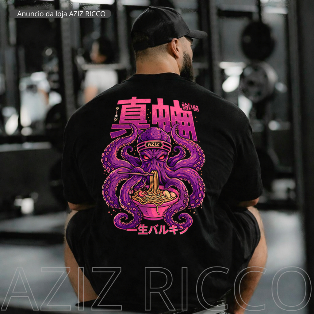 Camiseta Oversized Academia Povo ramen Streetwear 100% Algodão