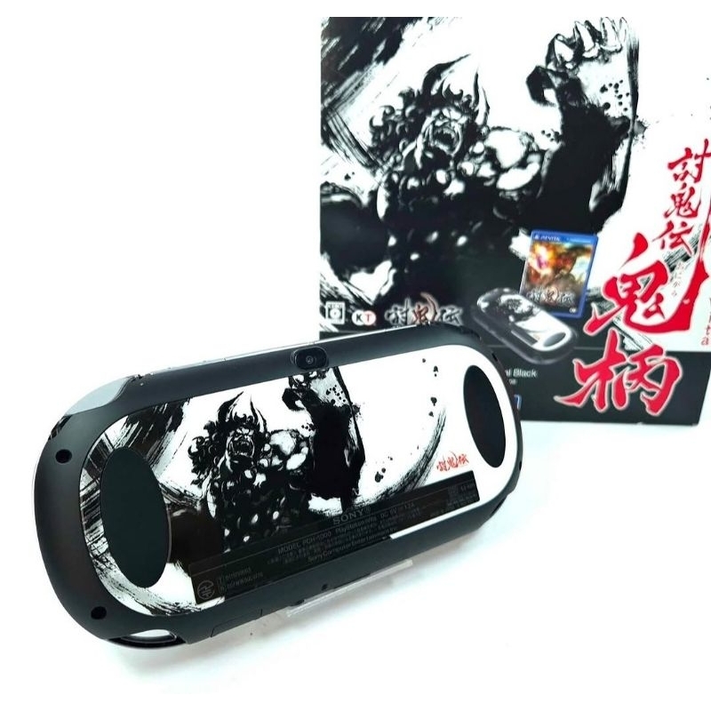 PS Vita Toukiden Onigara, Edição limitada Fat Crystal Black, Tela