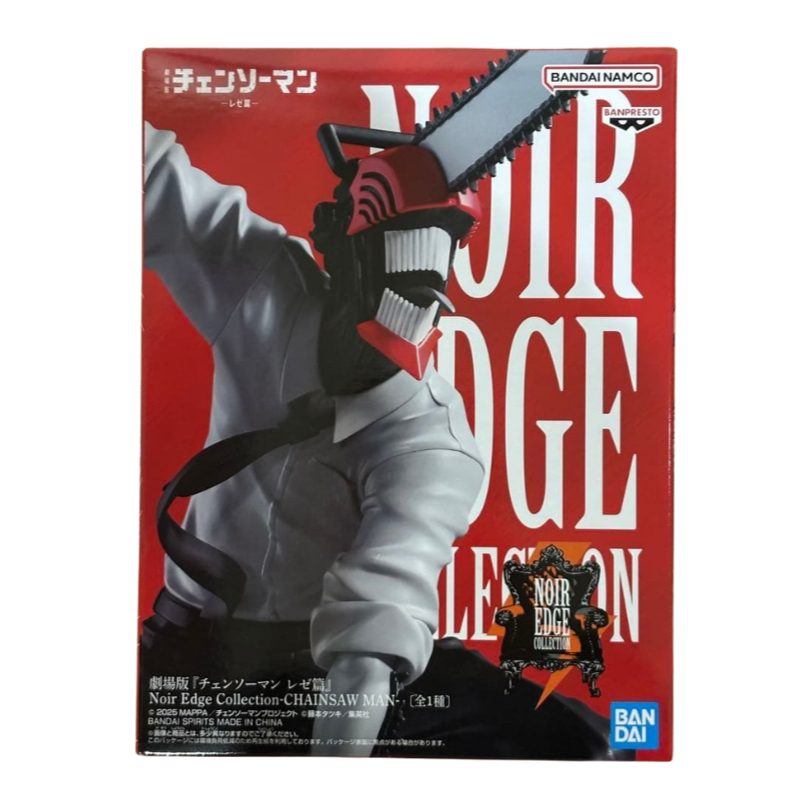 Banpresto Chainsaw Man Reze Arc Noir Edge Collection CHAINSAW MAN