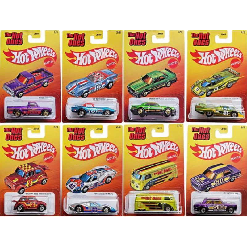 Hot Wheels ミニカー　Hot Ones ホットウィール HOTWHEELS THE HOT ONES | Shopee Brasil