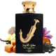 Perfume Ishq Al Shuyukh Gold Eau de Parfum Unissex 100ml Dubai Recomendação Real