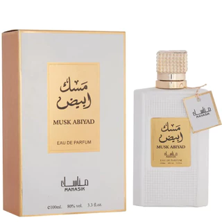 Manasik Abiyad Musk Perfume Masculino Eau de Parfum 100ml