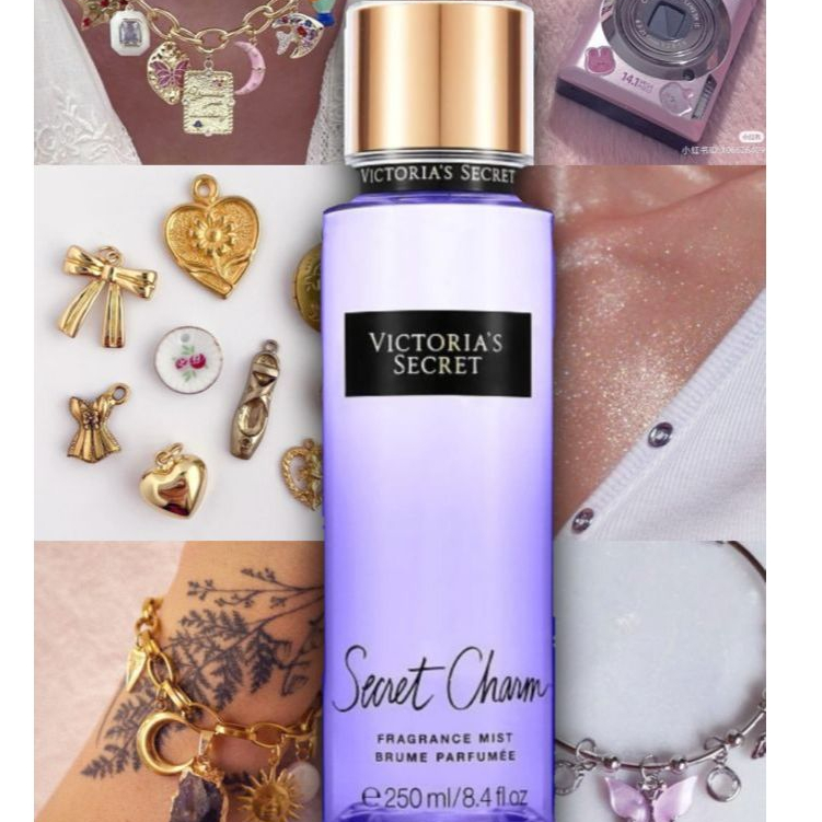 Kit Victoria Body Splash 250ml + Hidratante 236ml | Secret Charm