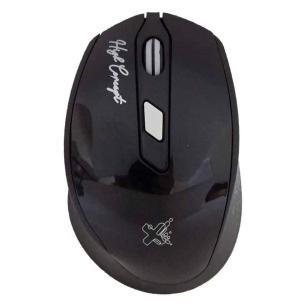 Mouse Sem Fio Maxprint High Concept 1600DPI Preto | Shopee Brasil