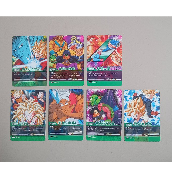 Kit 7 Cartas Dragon Ball Super Card Game TCG | Bandai | Raro