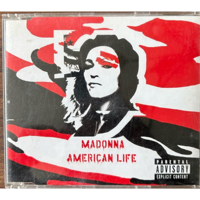 American Life em Promoção na Shopee Brasil 2026