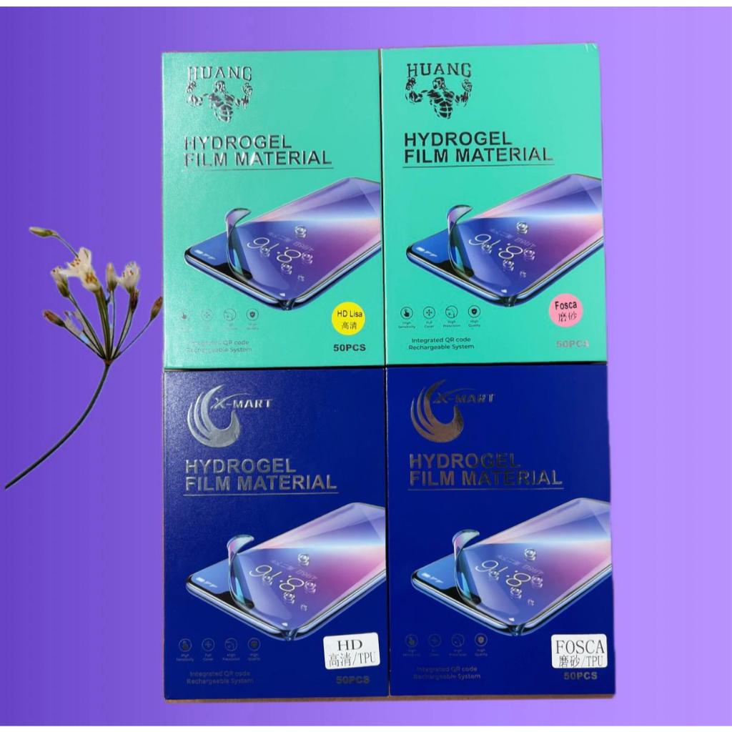 Pelicula Hidrogel em Oferta | Shopee 2026