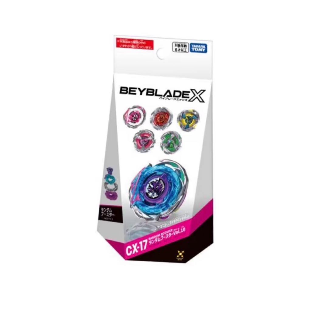 beyblade sem ponta em Promoção na Shopee Brasil 2026