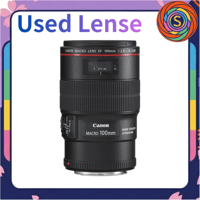 Canon 100mm Macro L em Promoção na Shopee Brasil 2026