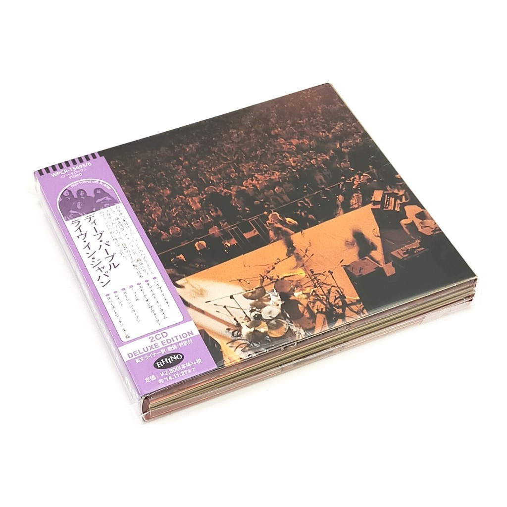 Deep Purple Live In Japan Triplo em Promoção na Shopee Brasil 2026