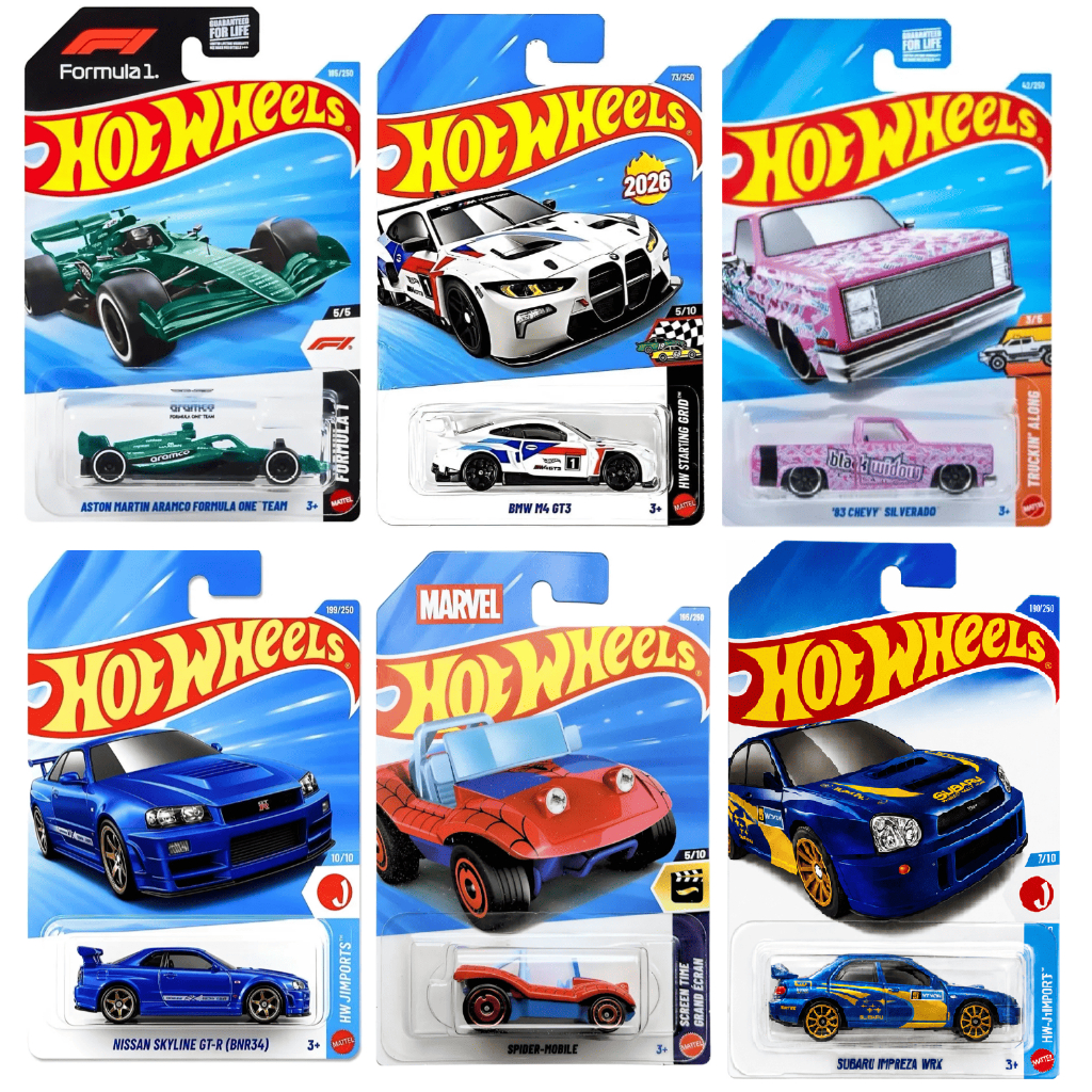 ホットウィール HotWheels RLC Exclusive 8台セット Hot Wheels RLC em Oferta | Shopee 2026