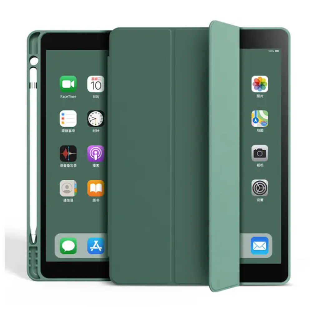 Capa para iPad Mini 4 Smart Cover com Traseira Suporte Caneta Pen