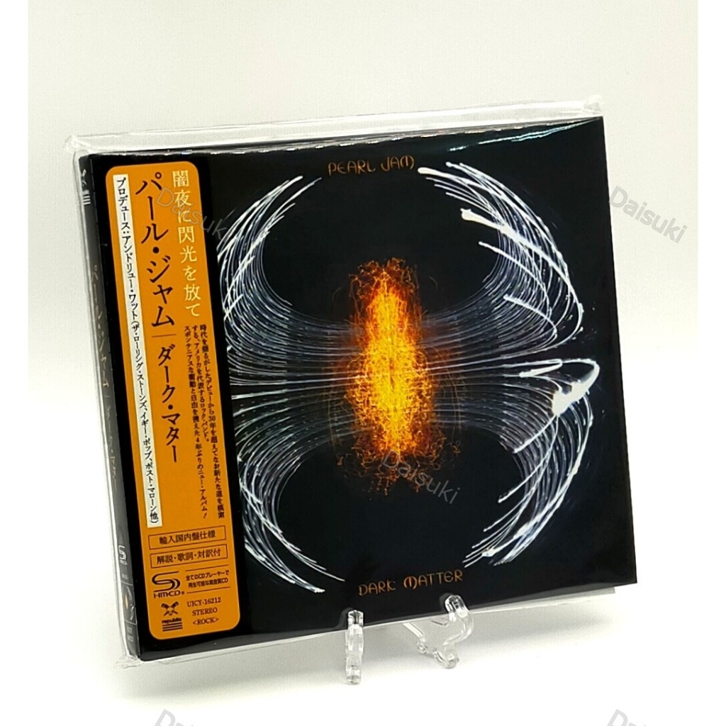 CD Pearl Jam em Oferta | Shopee 2026