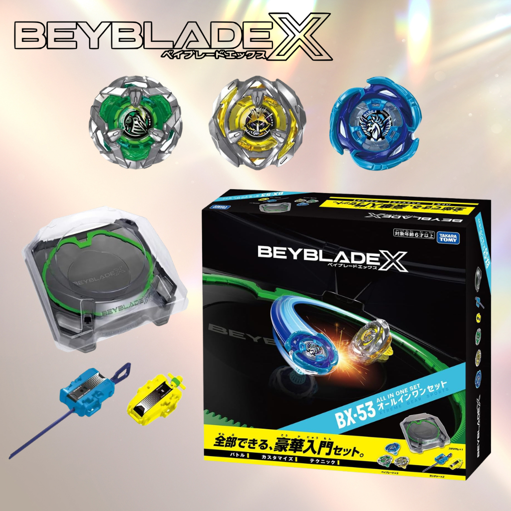 Fotos de Beyblades em Promoção na Shopee Brasil 2026