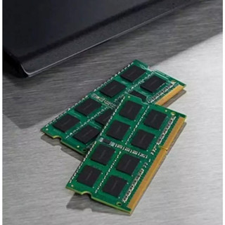 Memória Ram 8GB DDR4 em Oferta | Shopee 2026