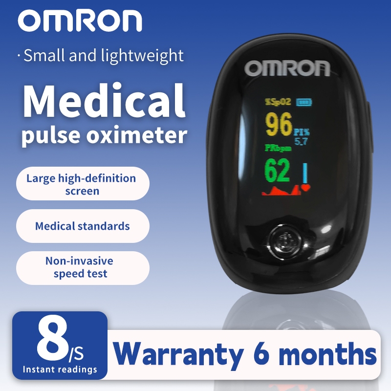 OMRON Pulse Oximeter SPO2 Medical Blood Oxygen Saturation Monitor with ...